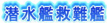 ͋~