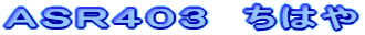 `rqSOR@͂