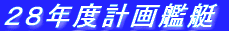 QWNx