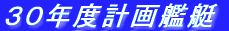 QWNx