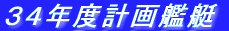 QWNx